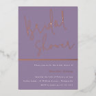 Purple Lavender & Rose Gold Bridal Shower