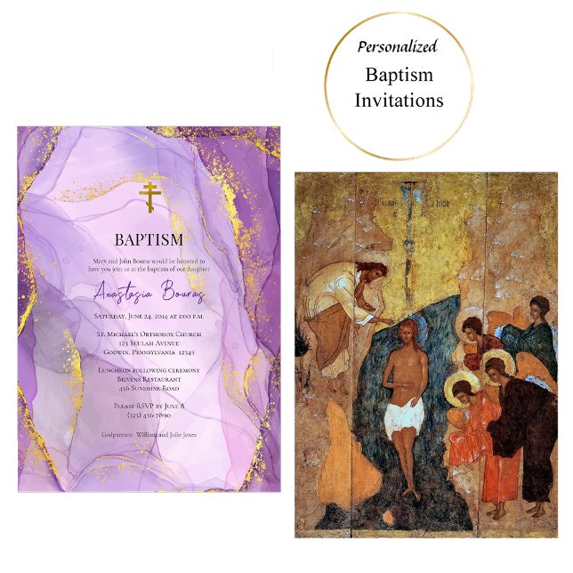 Purple Lilac Gold Marble Orthodox Baptism  Invitation (Creator Uploaded)