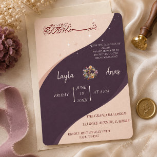 Purple Minimalist Muslim Wedding Nihah Invitation