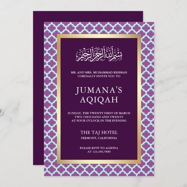 Purple Moroccan Quatrefoil Pattern Islamic Aqiqah Invitation (Front/Back)
