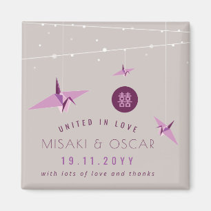 Purple Paper Cranes & Fairy Lights Chinese Wedding Magnet