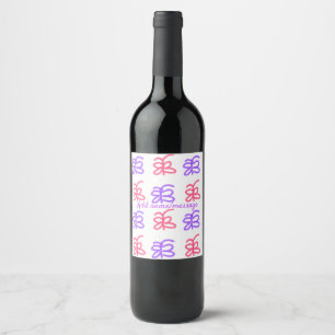 Purple pink butterfly doodle pattern add name text wine label