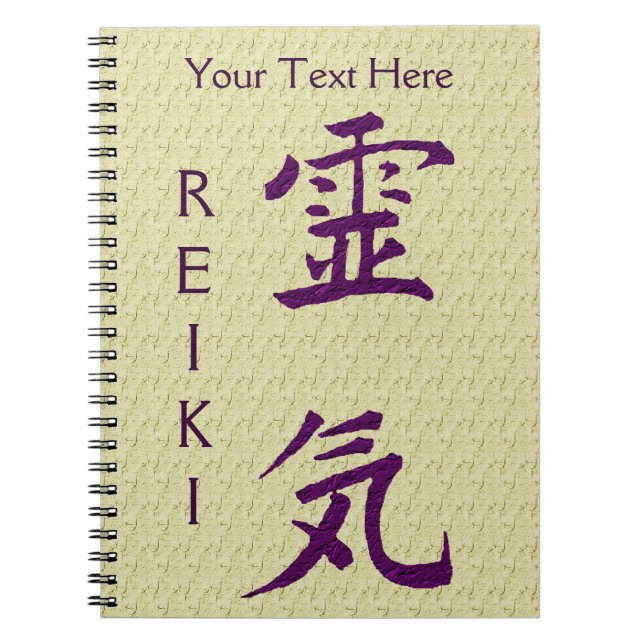 Purple Reiki Symbol Personalised Notebook (Front)