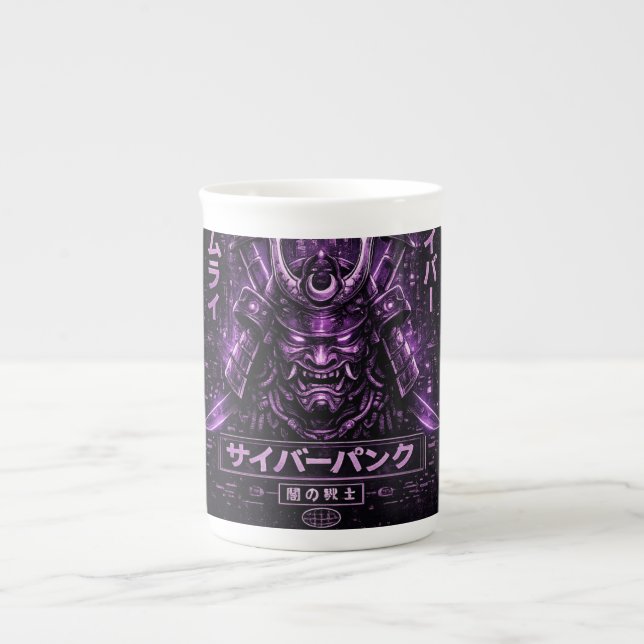 Purple Ronin Shadow Bone China Mug (Front)