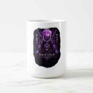 Purple Ronin Shadow Coffee Mug