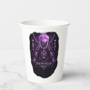 Purple Ronin Shadow Paper Cups