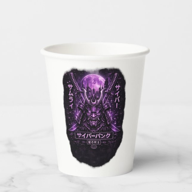 Purple Ronin Shadow Paper Cups (Front)