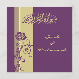 Purple rose Islamic wedding invitation katb kitab