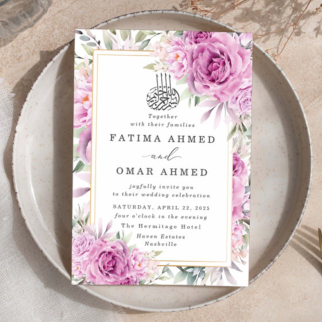 Purple Roses Floral Islamic Muslim Wedding Invitation (Creator Uploaded)