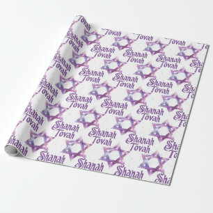 Purple Shanah Tovah wrapping sheets Paper