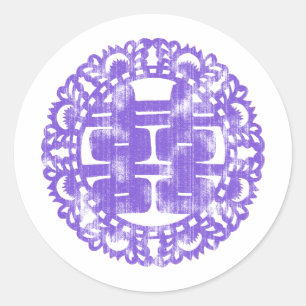 Purple Shuan Xi Classic Round Sticker