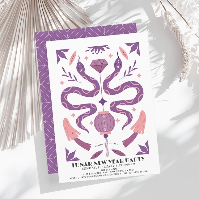 Purple Snake 2025 Lunar/Chinese New Year Party Invitation (Creator Uploaded)