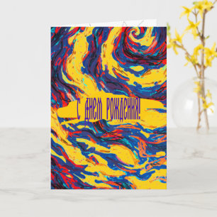 Purple Spiral Galaxy Card