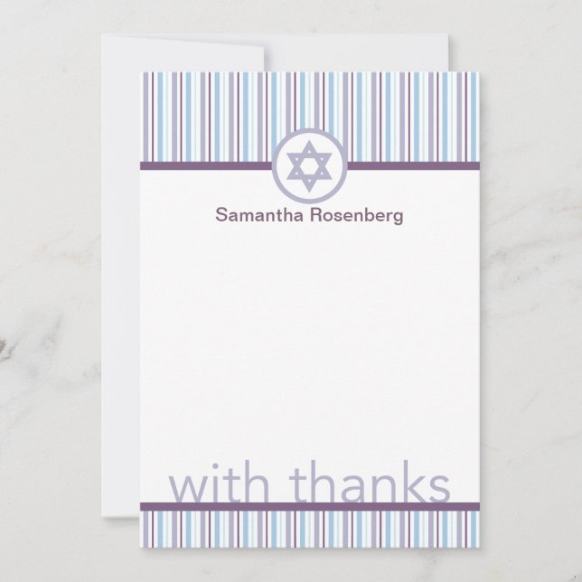Purple Stripes Bat Mitzvah Thank You Card (Front)