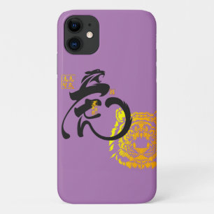 Purple Tiger Symbol Chinoiserie Chic iPhone 11 Case