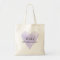 Purple water colour heart bridesmaid tote bags