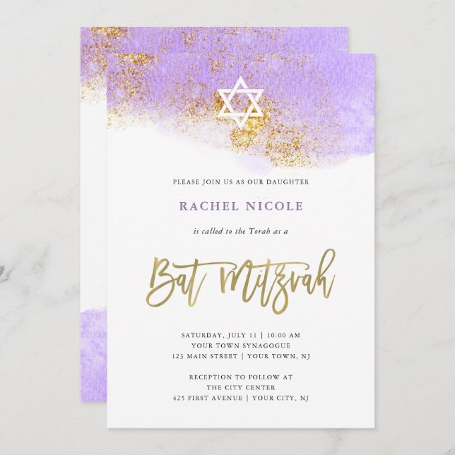 Purple Watercolor | Faux Gold Bat Mitzvah Invitation (Front/Back)