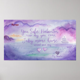  Purple Watercolor Love Quote Print wit  Wall Art 