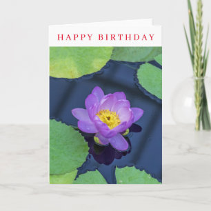 Purple waterlily up close birthday card