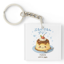 Purun Purin Japanese Kawaii Pudding Cute
