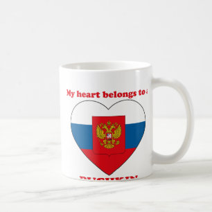 Pushkin Coffee Mug