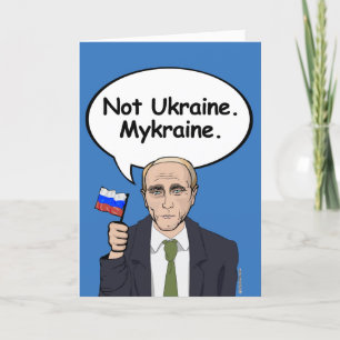 Putin Birthday Card - Not Ukraine Mykraine - - Ele