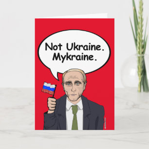Putin Birthday Card - Not Ukraine Mykraine - - Ele
