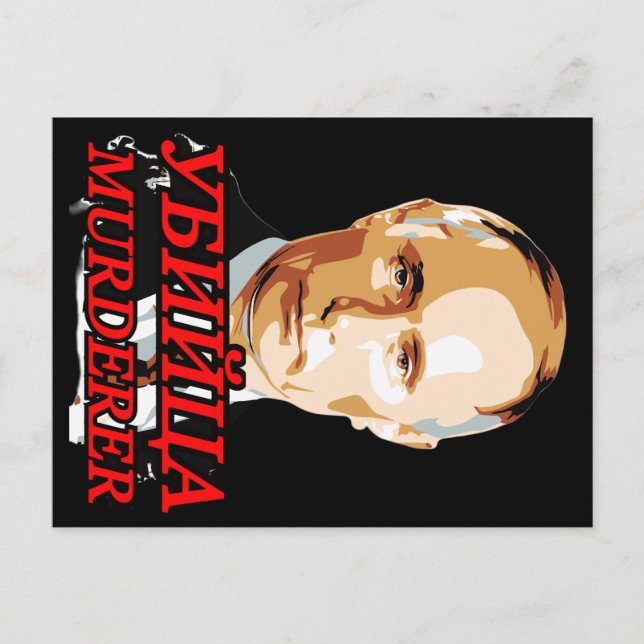Putin MURDERER Holiday Postcard (Front)