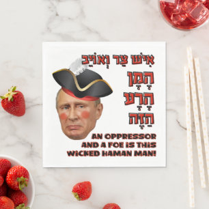 Putin the Evil Haman - Purim Satire Slava Ukraini! Napkin