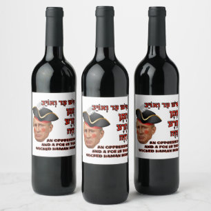 Putin the Evil Haman - Purim Satire Slava Ukraini! Wine Label