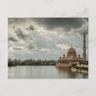 Putrajaya, Malaysia Postcard