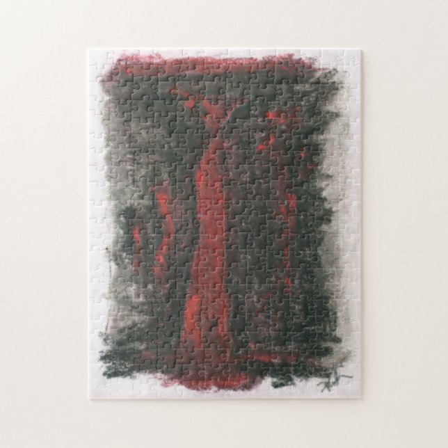 Puzzle - "Enigma" (Vertical)