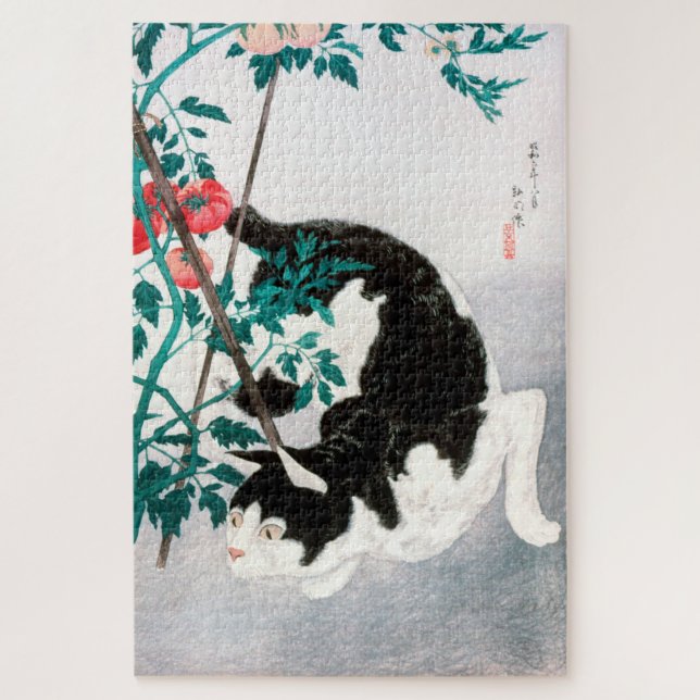 PUZZLE : JAPANESE WOODBLOCK : Cat with Tomato (Vertical)