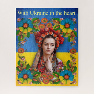 Puzzle Ukraine Ukrainian flag, Ukrainian art