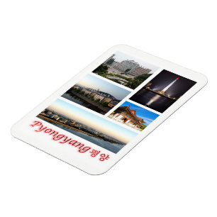 Pyongyang - North Korea - Mosaic - Magnet