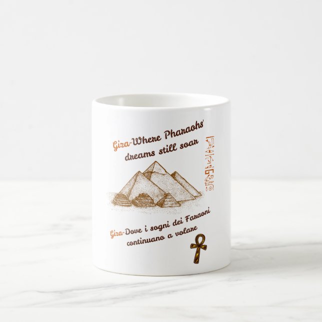 Pyramids of Giza Pharaonic Coffee Mug (Center)