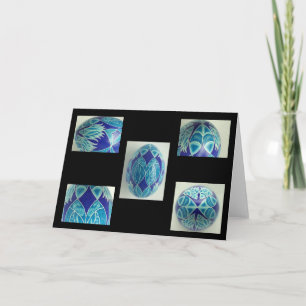 Pysanka Egg Greeting Card - Blank Inside