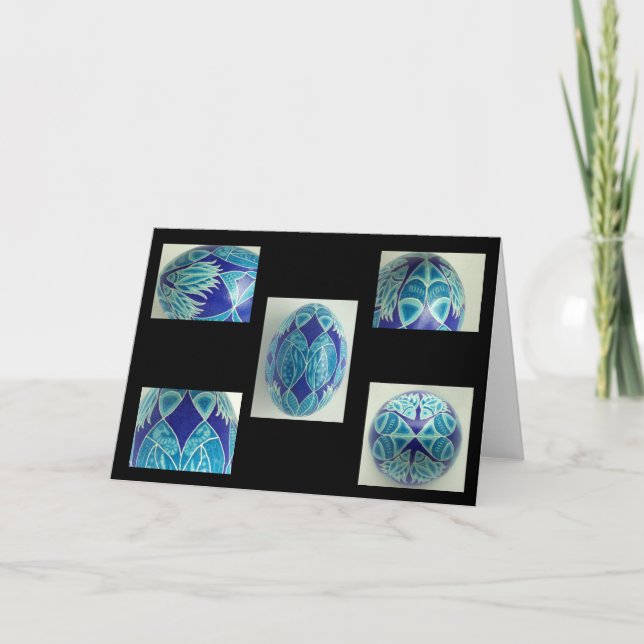 Pysanka Egg Greeting Card - Blank Inside (Front)