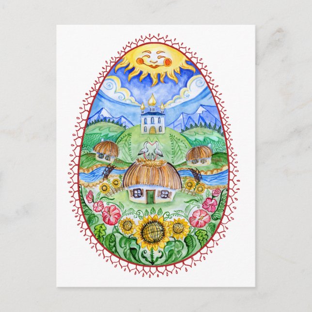 Pysanka Ukrainian watercolor art Postcard (Front)