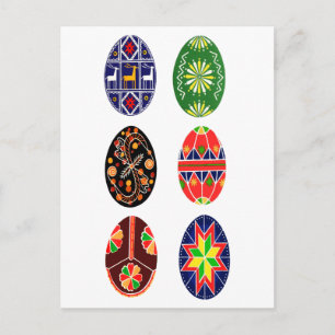 Pysanky Ukrainian Easter eggs Holiday Postcard