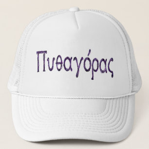Pythagoras Trucker Hat