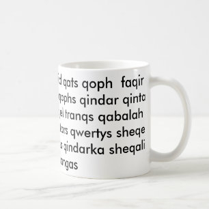 Q Words Coffee Mug