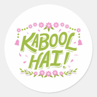 Qabool hai Nikkah desi wedding celebration playful Classic Round Sticker