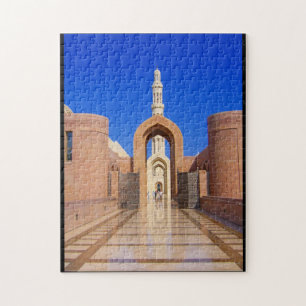 qaboos mosque jigsaw puzzle