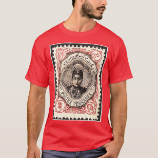 Qajar Samp Post Stamp Iranian Stamp T-Shirt