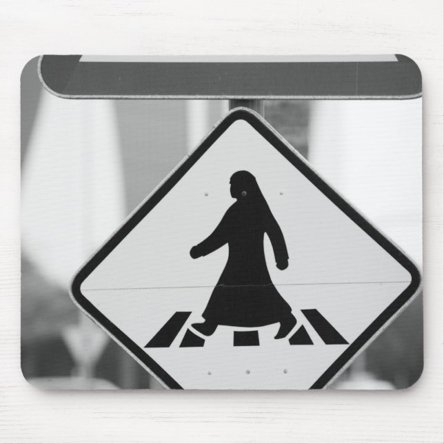 Qatar, Ad Dawhah, Doha. Arabian Pedestrian Mouse Pad (Front)