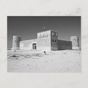Qatar, Al Zubarah. Al-Zubara Fort (b.1938) now Postcard