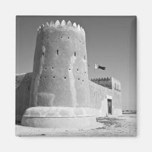 Qatar, Al Zubarah. Al-Zubarah Fort (b.1938) now 2 Magnet