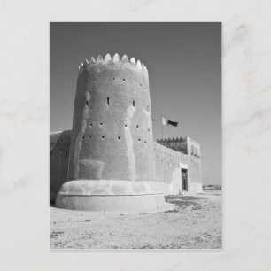Qatar, Al Zubarah. Al-Zubarah Fort (b.1938) now 2 Postcard