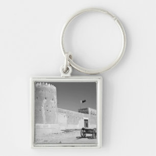 Qatar, Al Zubarah. Al-Zubarah Fort (b.1938) now Key Ring